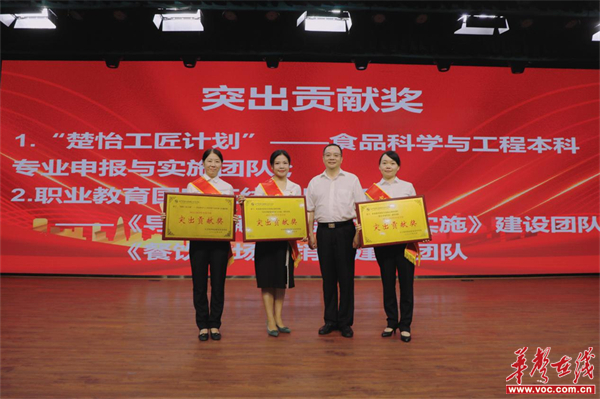 图片 2.jpg 图片 2.jpg