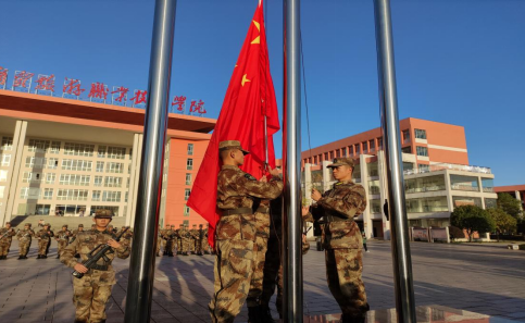 微信截图_20230329151039.png 微信截图_20230329151039.png