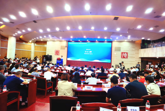 微信图片_20230925094651.png 微信图片_20230925094651.png