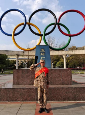 微信截图_20230329151054.png 微信截图_20230329151054.png