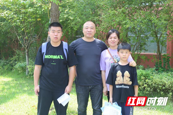 图片6.png 图片6.png