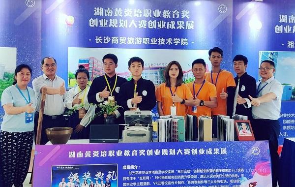 图片4.jpg 图片4.jpg