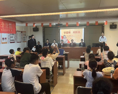 微信截图_20230605174331.png 微信截图_20230605174331.png