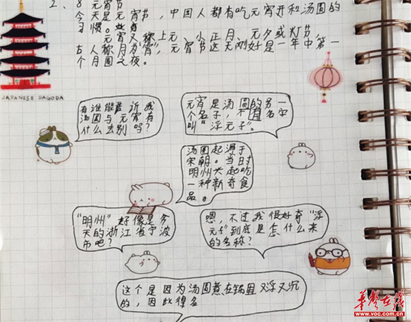 图片 2.png 图片 2.png