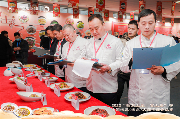 图片 13.png 图片 13.png