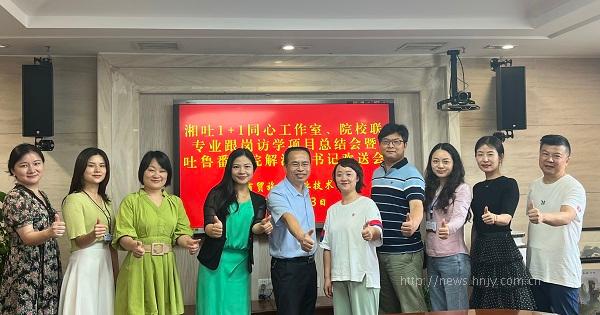 图片10.jpg 图片10.jpg