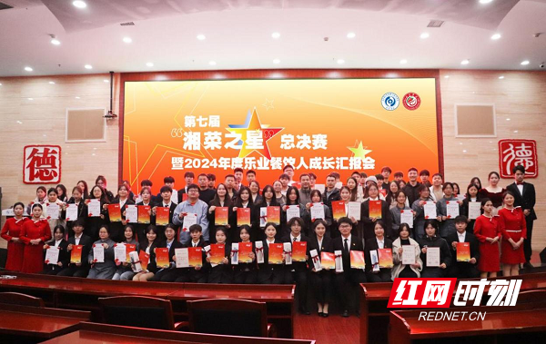 图片2.png 图片2.png