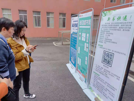 微信截图_20230407161311.png 微信截图_20230407161311.png
