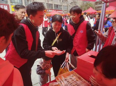 微信截图_20230406145725.png 微信截图_20230406145725.png