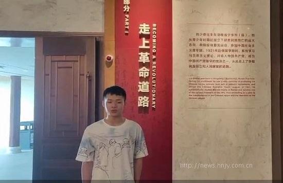 图片9.jpg 图片9.jpg