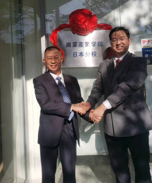 微信图片_20231020144727.png 微信图片_20231020144727.png