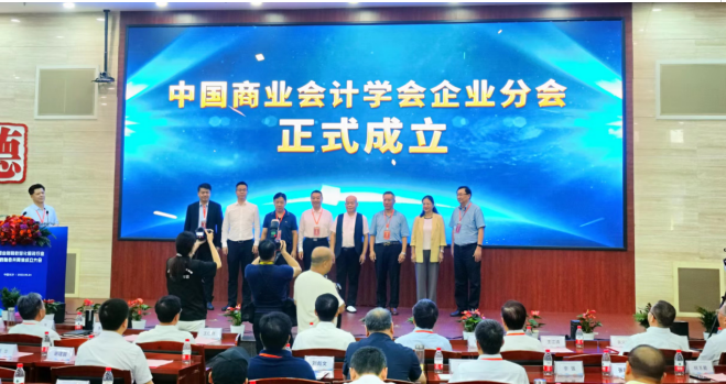 微信图片_20230925094830.png 微信图片_20230925094830.png