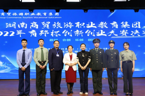 微信截图_20230411094218.png 微信截图_20230411094218.png