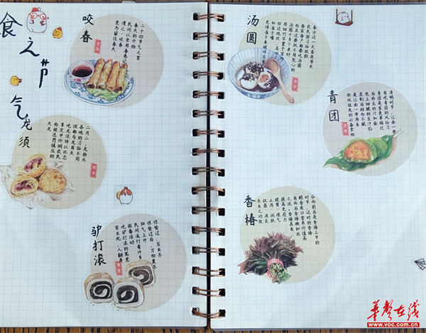 图片 1.png 图片 1.png