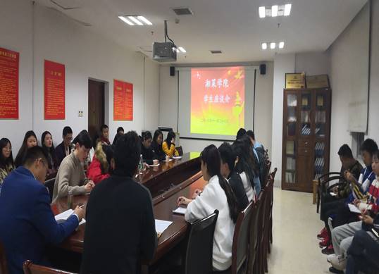 QQ图片20181204090553
