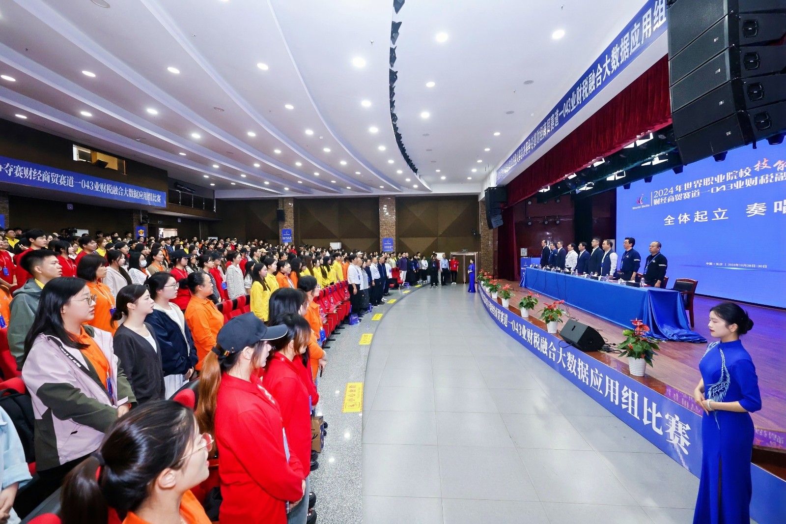 微信图片_20241031141926.jpg 微信图片_20241031141926.jpg