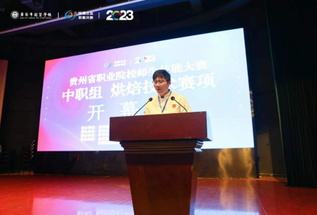 微信截图_20230505140236.png 微信截图_20230505140236.png
