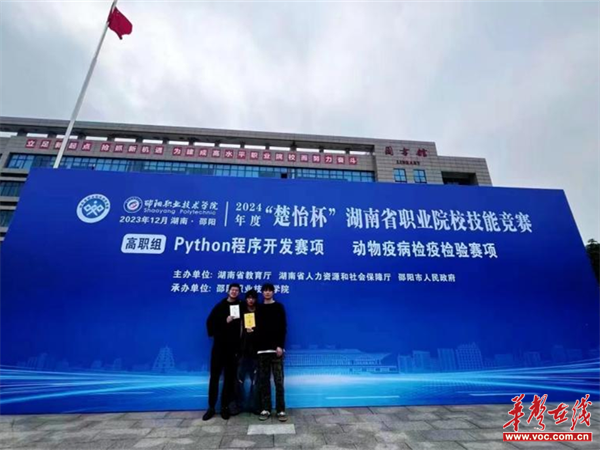 图片 2.png 图片 2.png