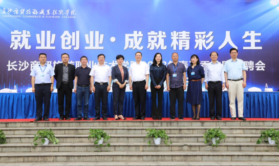 微信截图_20230515103003.png 微信截图_20230515103003.png