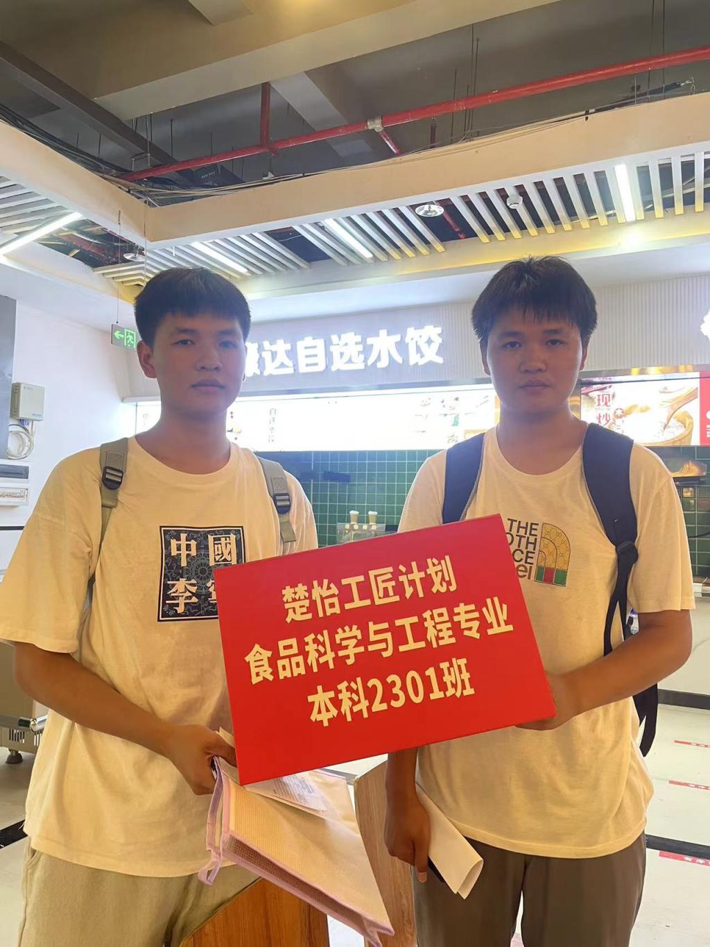图片8.png 图片8.png