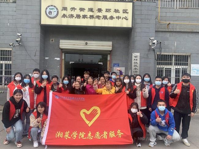 图片11.jpg 图片11.jpg