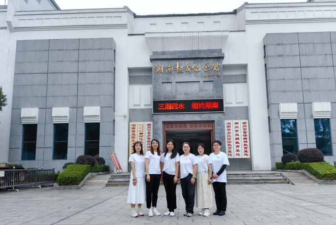 微信图片_20231007104824.png 微信图片_20231007104824.png