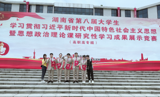 微信截图_20230509161204.png 微信截图_20230509161204.png