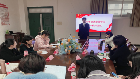 微信截图_20230407162601.png 微信截图_20230407162601.png