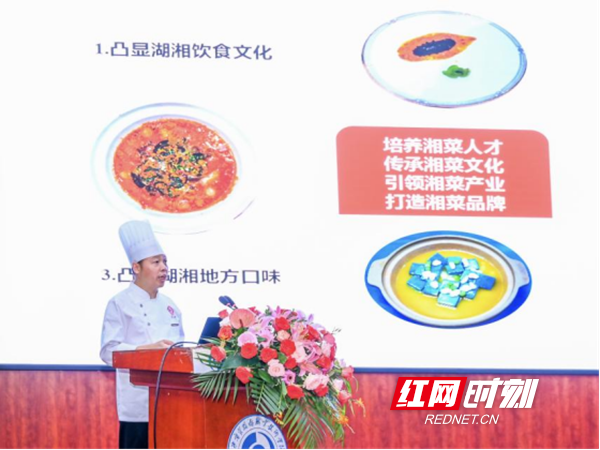 图片11.png 图片11.png