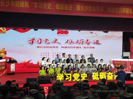 微信图片_20210529231933.jpg 微信图片_20210529231933.jpg
