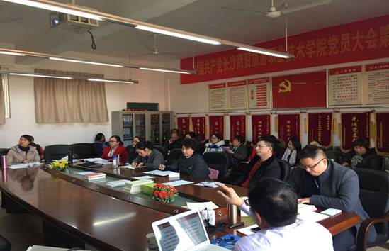 QQ图片20181219142824