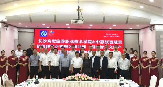 微信截图_20230517121647.png 微信截图_20230517121647.png