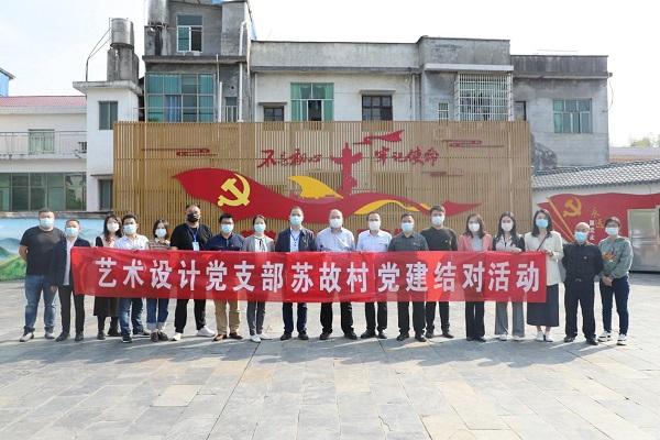 图片2.jpg 图片2.jpg