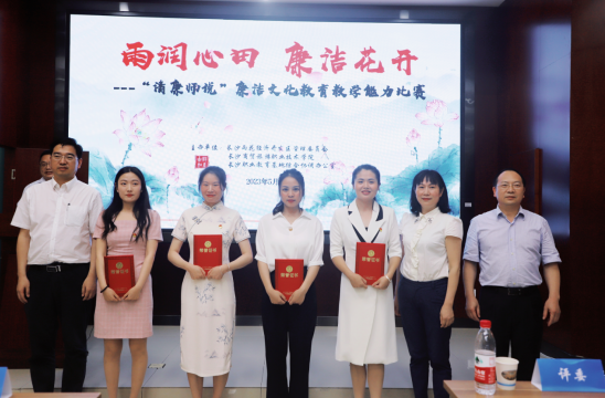 微信截图_20230601190727.png 微信截图_20230601190727.png