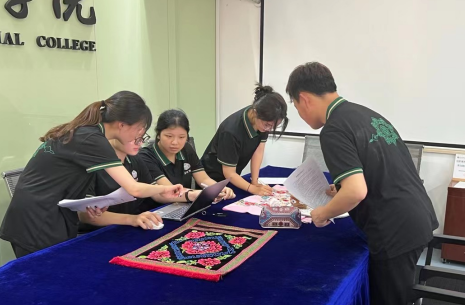微信截图_20230609181418.png 微信截图_20230609181418.png