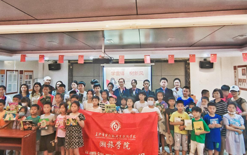 微信截图_20230605174325.png 微信截图_20230605174325.png