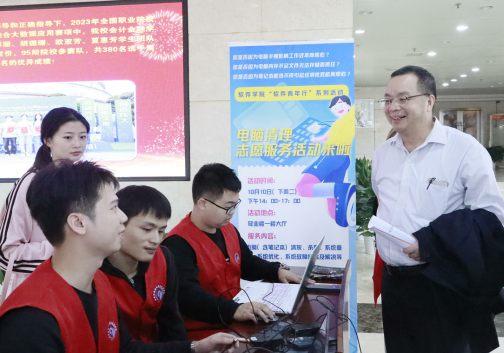 微信图片_20231012163513.png 微信图片_20231012163513.png