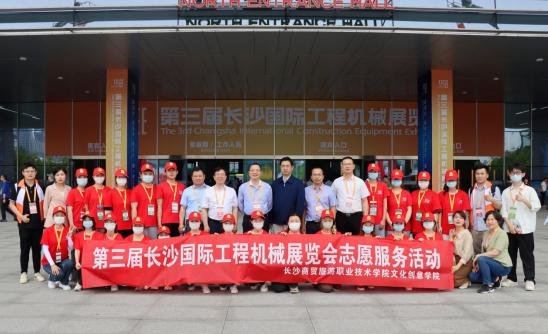 微信截图_20230522102704.png 微信截图_20230522102704.png
