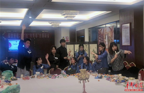 图片 4.png 图片 4.png