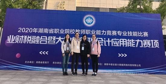 95CEFA4C3E2D27C650A3712833C_079796FC_38723.jpg 95CEFA4C3E2D27C650A3712833C_079796FC_38723.jpg