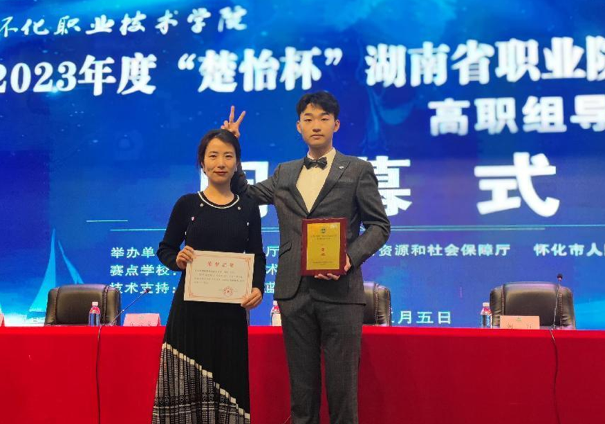 图片12.png 图片12.png