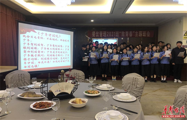 图片 2.png 图片 2.png