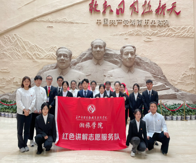 微信截图_20230328104341.png 微信截图_20230328104341.png