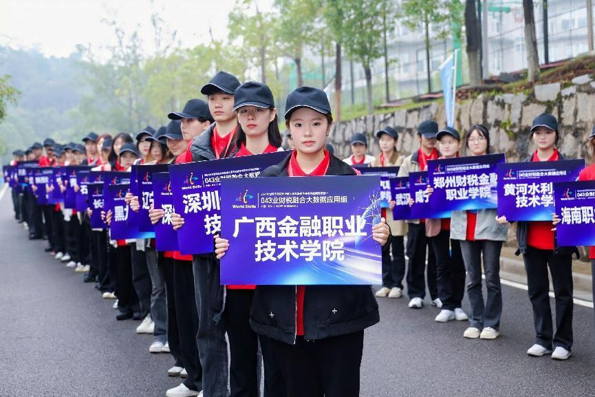 图片3.png 图片3.png