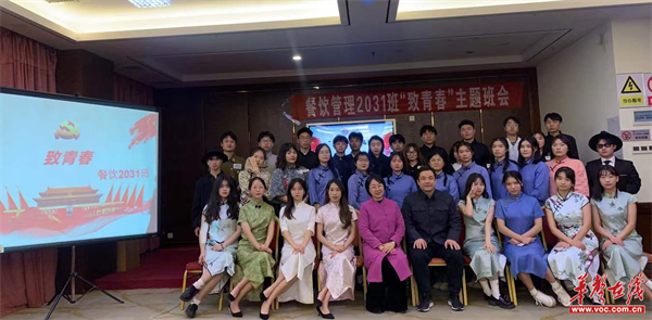 图片 3.png 图片 3.png