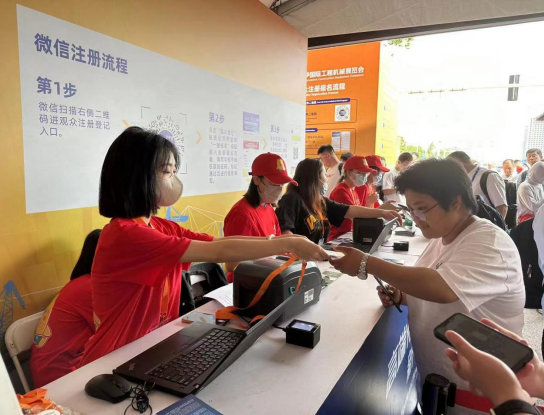 微信截图_20230522102650.png 微信截图_20230522102650.png