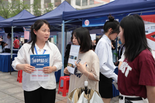 微信截图_20230515103024.png 微信截图_20230515103024.png