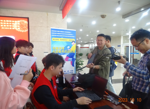 微信图片_20231012163233.png 微信图片_20231012163233.png