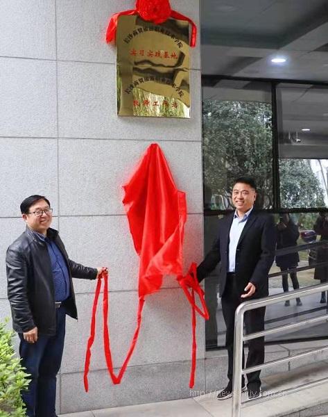图片1.jpg 图片1.jpg