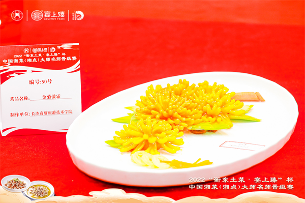图片 16.png 图片 16.png